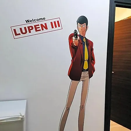 Lupen Iii